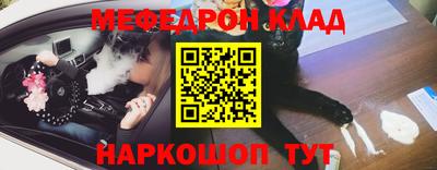 амф Апрелевка