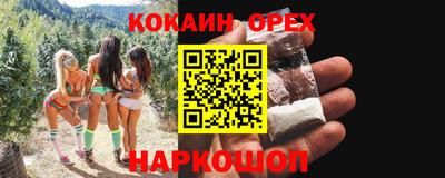 амф Апрелевка