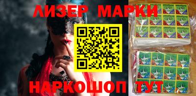 амф Апрелевка