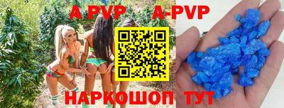 кокаин колумбия Кимры