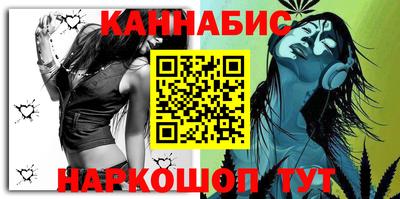 амф Апрелевка