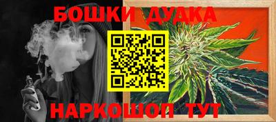 амф Апрелевка