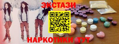 амф Апрелевка