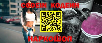 амф Апрелевка