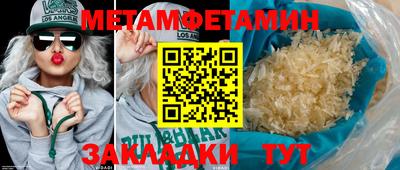 амф Апрелевка