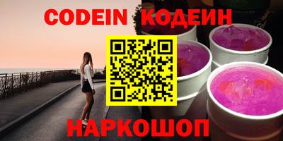 дистиллят марихуана Кингисепп