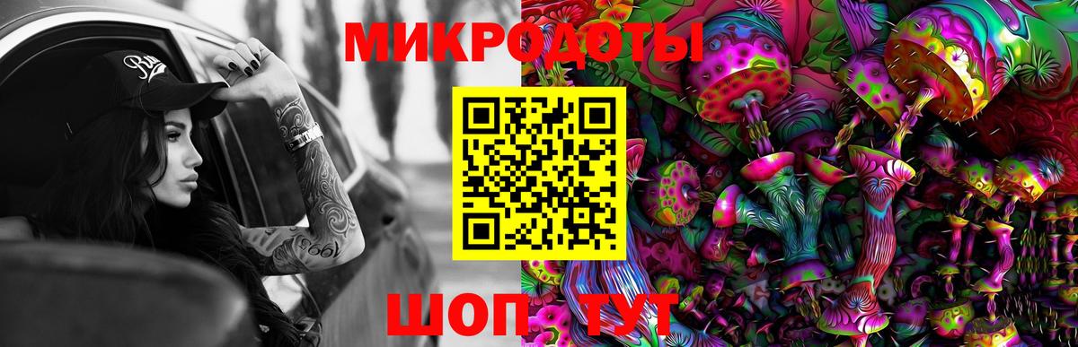Мефедрон   Гашиш  Воткинск  Вход с VPN  Наркошоп  Конопля  КОКАИН 